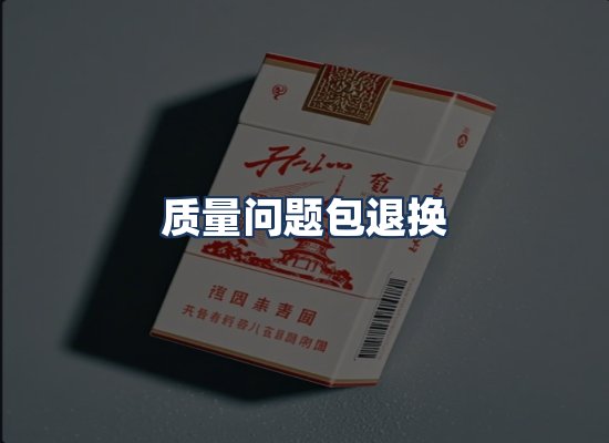 直发优势
